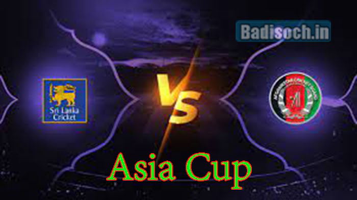Afghanistan vs Sri Lanka Asia Cup 2023