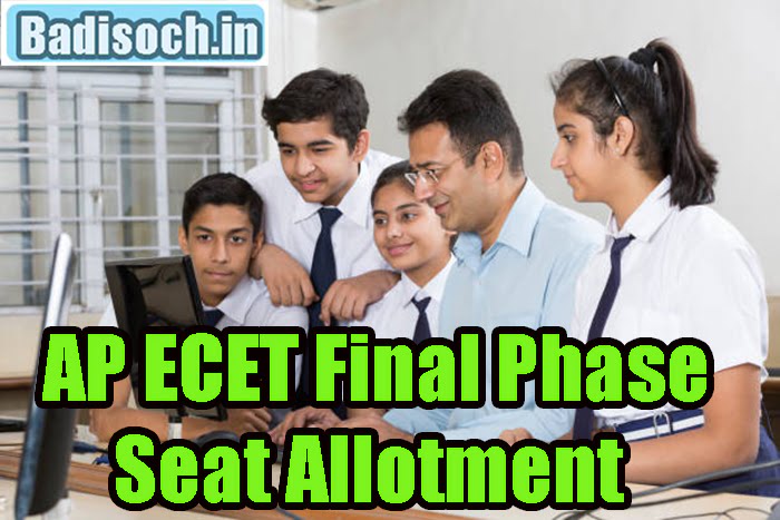AP ECET Final Phase Seat Allotment 2023