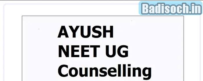 AYUSH NEET UG Counselling