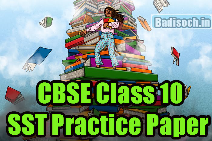 CBSE Class 10 SST Practice Paper 2023-24