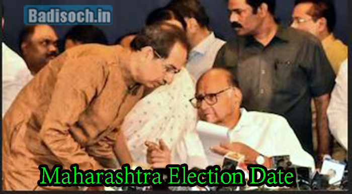 Maharashtra Election Date