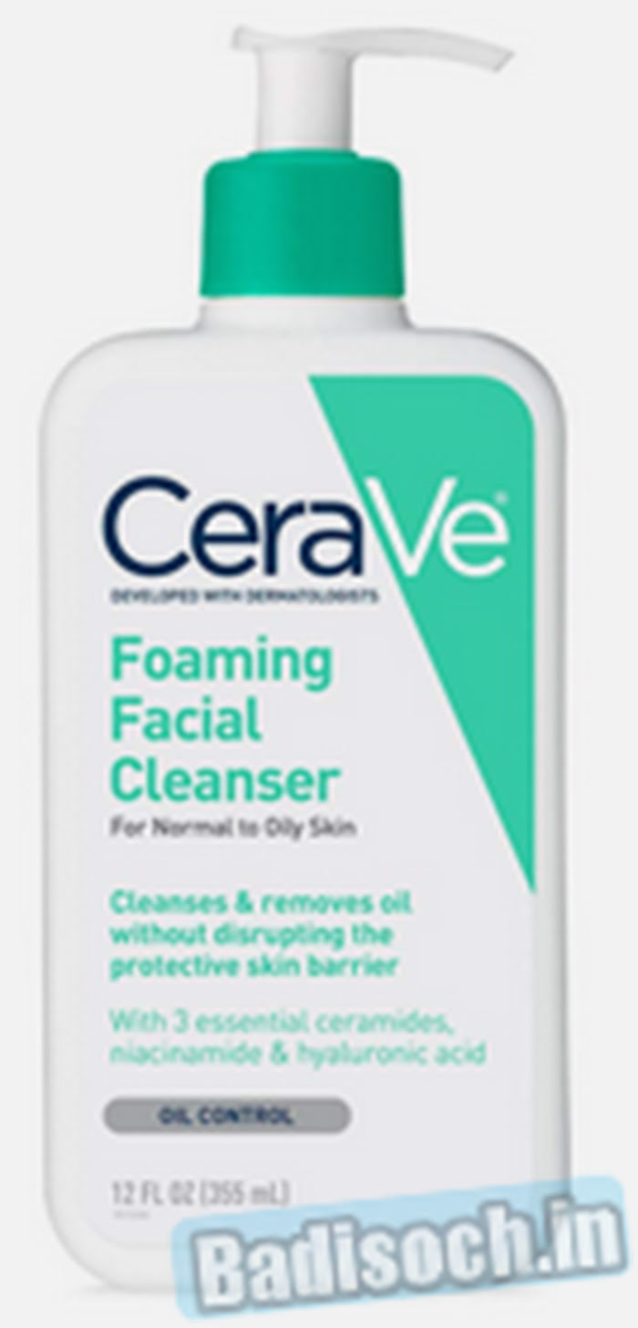 CeraVe Facial Foaming Cleanser