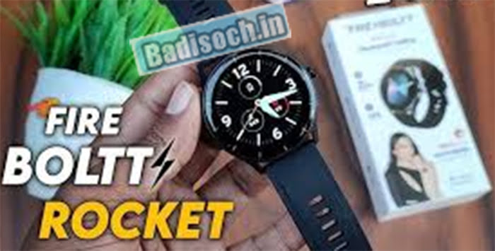 Fire Boltt Rocket Smartwatch 2023