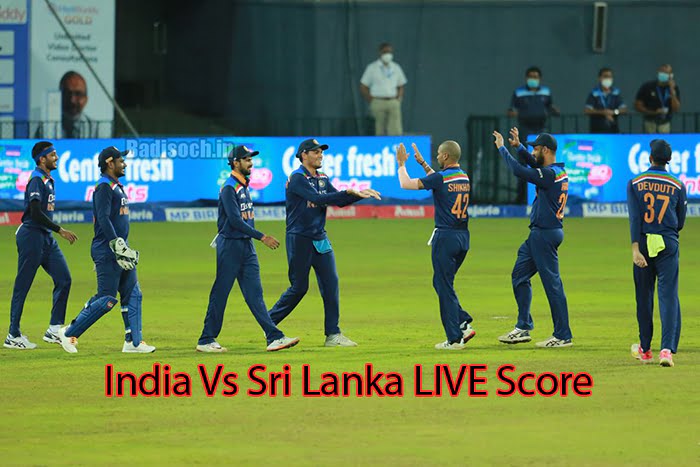 India Vs Sri Lanka LIVE Score