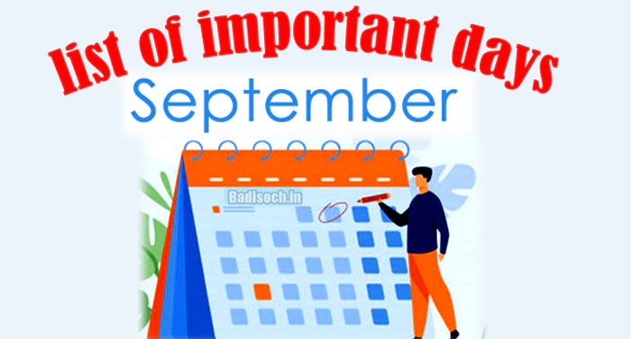 List of Important Days in September0