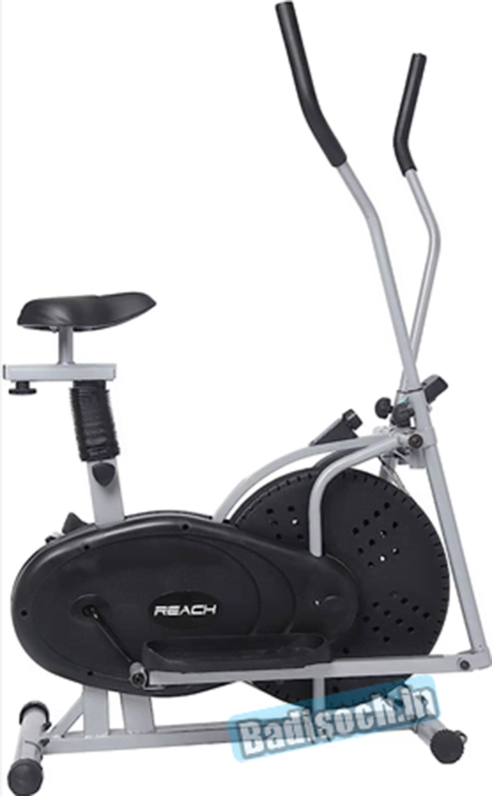 Reach Orbitrek cise Cycle and Cross Trainer