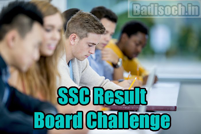 SSC Result Board Challenge 2023