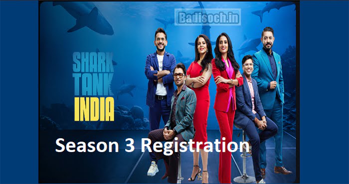 Shark Tank India Season 3 Registration Form