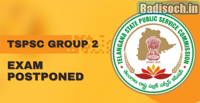 TSPSC Group 2 Exam Postponed