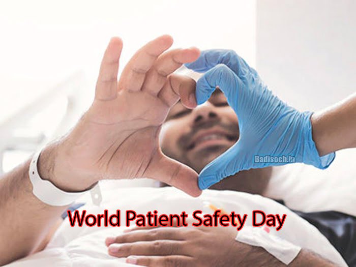 World Patient Safety Day 2024 Theme, Si Badisoch