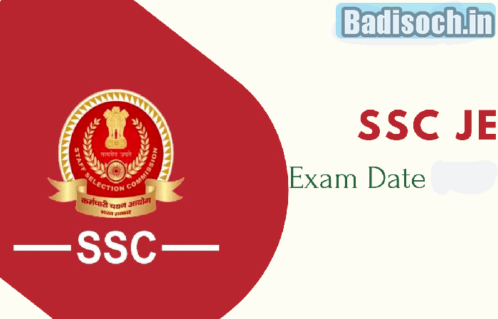 SSC JE Exam Date 2023