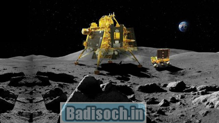 इसरो ने विक्रम और चाँद की 3D फोटो जारी की