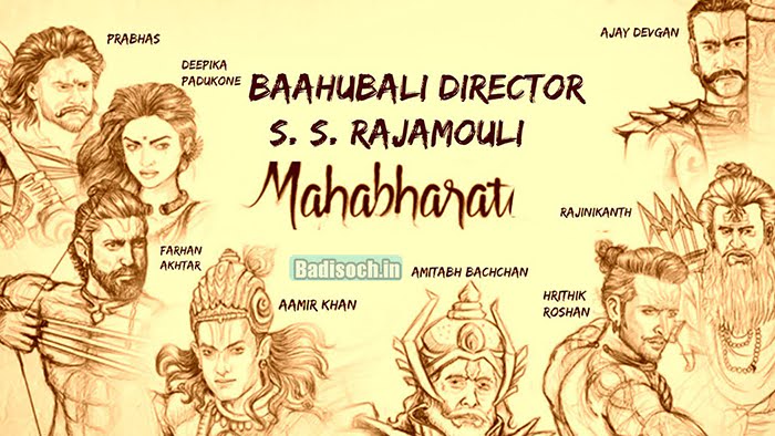 SS Rajamouli Mahabharata Release Date