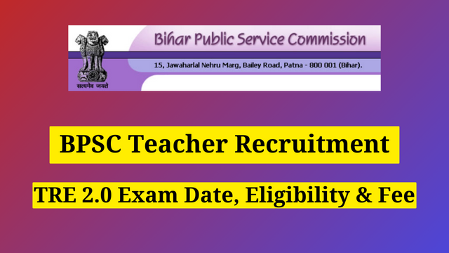 BPSC Teacher Recruitment 2024