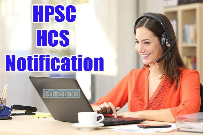 HPSC HCS Notification 2024