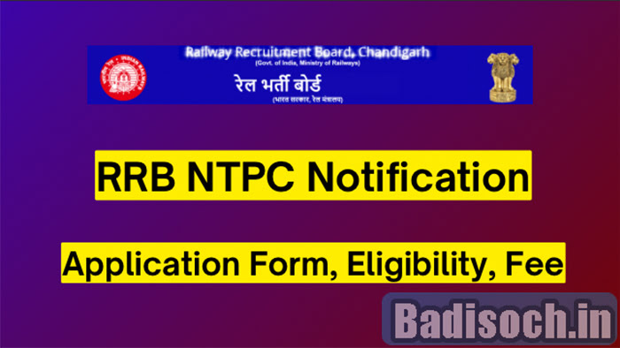 RRB NTPC Notification