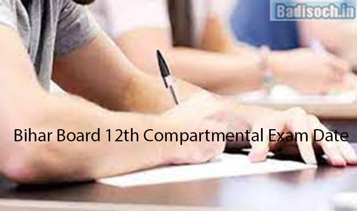 Bihar Board 12th Compartmental Exam Date 2024