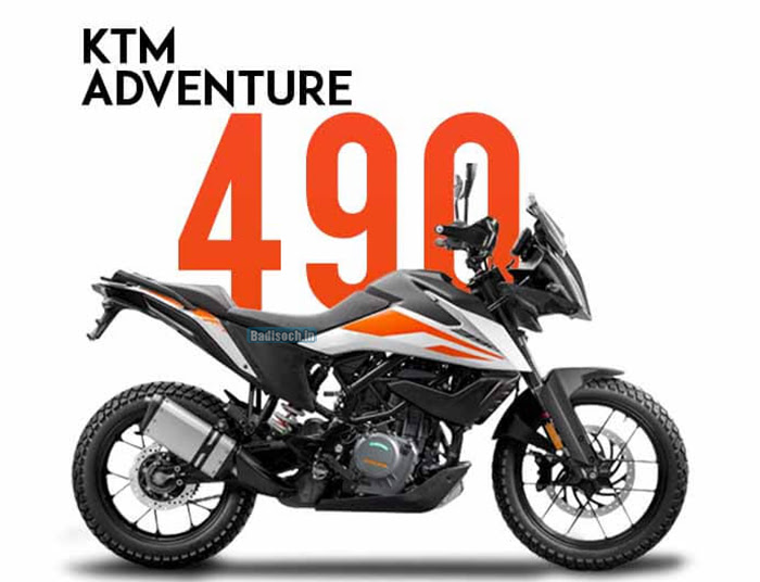 KTM 490 Adventure Reviews