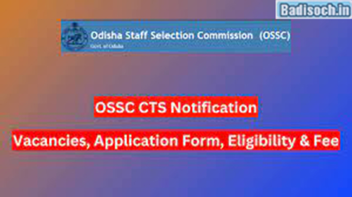OSSC CTS Notification 2023