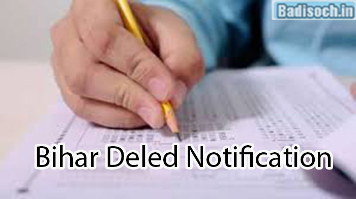 Bihar Deled Notification 2024