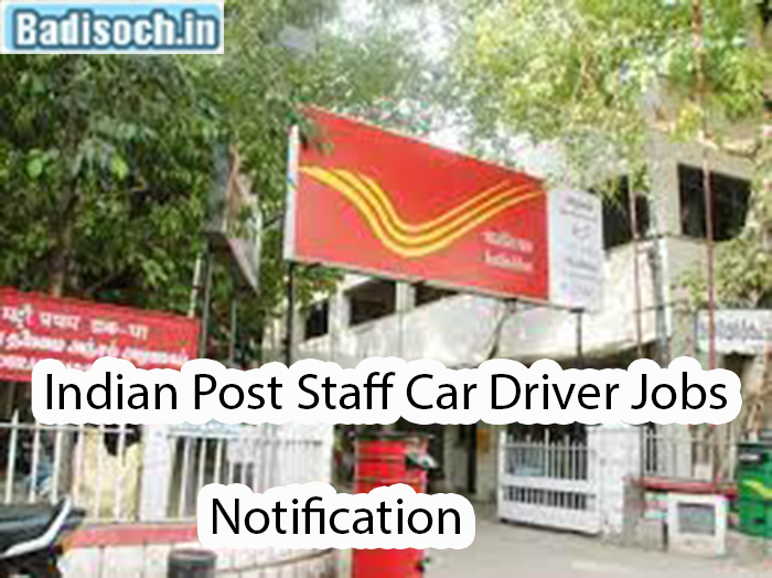 Indian Post Staff Car Driver Jobs Notification 2024