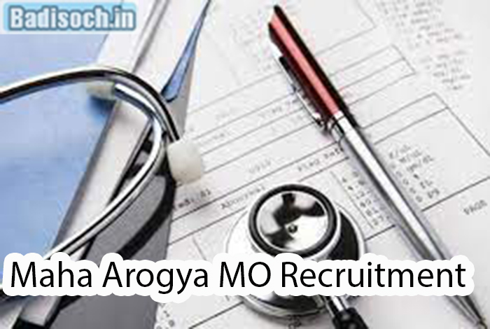 Maha Arogya MO Recruitment
