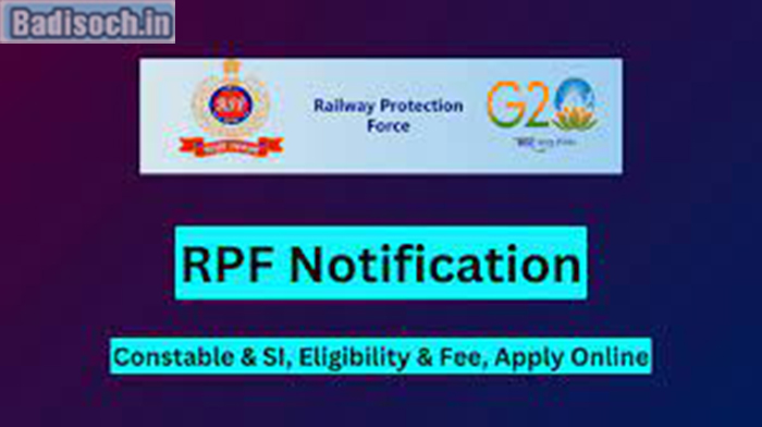 RPF Notification 2024